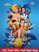 Another Simple Favor